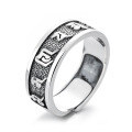 wholesale S925 Sterling Silver Retro Vintage Wide Band Six-Syllable Mantra Ring, Bold and Trendy Unisex Ring-0-4