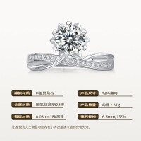 925 Silver Moissanite Snowflake Crown Ring Wholesale-6.5mm/1 carat moissanite/S925 sterling silver  Adjustable opening