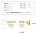 S925 Sterling Silver Light Bulb Freshwater Pearl Earrings-0-9