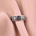 wholesale S925 Sterling Silver Retro Antique "" Open Ring for Men and Women-0-3