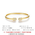 wholesale S925 Silver C-Shaped Open Bracelet with Round Ball and Diamond Inlay, a Trendy Cross-Border Fashion Accessory-0-1