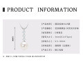 Metal Chain Freshwater Pearl Necklace with Hidden Pendant-0-54
