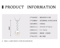 Metal Chain Freshwater Pearl Necklace with Hidden Pendant-Star-shaped Pearl Necklace  925 Silver