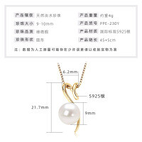 S925 Silver Natural Freshwater Pearl Teardrop Zircon Necklace-Ribbon Pearl Necklace  925 Silver