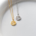 wholesale S925 Sterling Silver Fresh Chinese Style Hollow-Out "Fu" Character Necklace for Women Y00634-0-0
