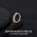 Metal Alloy New Arrival Princess Style Adjustable Open Ring for Women-0-0