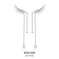wholesale 925 Sterling Silver Wing Feather Tassel Ear Hook with Zirconia Earrings for Women, Ins Light Luxury High-End Sense-0-0