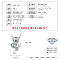 Sterling Silver 2-Carat Moissanite Ingot Pendant Necklace-0-9
