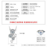 Sterling Silver 2-Carat Moissanite Ingot Pendant Necklace-Geometric necklace [White Gold]  925 Silver