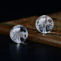 wholesale Metal material natural white crystal carved "Fortune in Sight" round bead spacer bead handmade craft DIY crystal bead string jewelry accessory-10 mm each