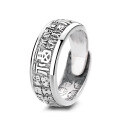 wholesale S925 sterling silver antique vintage ethnic style minimalist wide band ring with a hundred blessings design-0-6