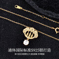 S925 Silver Ancient Gold-Plated Moissanite Abacus Necklace-0-0