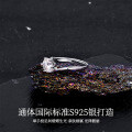 Sterling Silver Moissanite Ring, 1 Carat, Four-Prong Twist Shank, Classic for Daily Wear-0-2