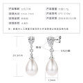 Sterling Silver Pearl Earrings for Women, Fashionable and Elegant Wholesale Design-0-6