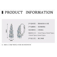 S925 Sterling Silver D-color Moissanite Luxury Earrings-Meteor Fall Earrings [White Gold]  925 Silver
