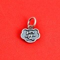 wholesale 925 Sterling Silver Vintage Chinese Style DIY Accessories Fu Ji An Cai Pray for Peace and Blessings Pendant Bracelet Braided Red Cord Charm-0-8