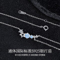 Metal Star Tassel Necklace for Women, Ins Minimalist Design, Luxurious and Versatile-0-0