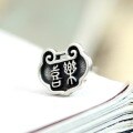 wholesale 925 Sterling Silver Peace Joy Auspiciousness Earrings Women Summer Retro Ethnic Ancient Chinese Style National Trend Distressed Text Ear Studs New-0-2