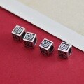 wholesale Sterling silver retro Chinese character "Fu" square spacer beads Thai silver bracelet spacer DIY hand-strung bead braided cord accessory-0-2