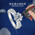 S925 Sterling Silver 1-Carat Classic Brilliant Moissanite Engagement Ring-0-2
