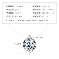 S925 Silver Invisible Necklace with 1ct D Color Moissanite Square Pendant-Mermaid Tears [3 carats]  925 Silver