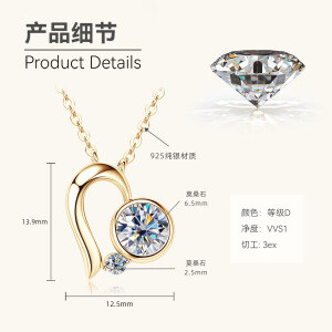  Gold  925 Silver