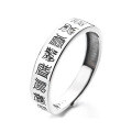 wholesale S925 Sterling Silver Retro Daoist Nine-Syllable Mantra Peace Cross Lucky Ring Ethnic Totem Index Finger Ring-0-4