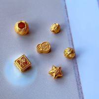 wholesale S925 silver gold-plated small spacer beads DIY bracelet necklace accessories pure silver large hole beads Fu character star weaving accessories-A small flower spacer bead