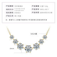 925 Silver Women's Luxury D Color Moissanite Necklace, Simple and Elegant.-A necklace as brilliant as the Milky Way [K Gold]  925 Silver