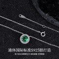 Metal Alloy New Floral Ice-Cut Green Zircon Necklace-0-0