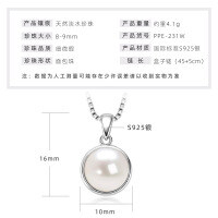 S925 Silver Icy Elegance Necklace with Moissanite and Freshwater Pearl-Simple pearl necklace [White Gold]  925 Silver