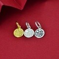 wholesale 925 Sterling Silver Retro Antique Chinese Style Round Pendant Fu Character Red String Bracelet Small Charm Bead DIY Jewelry Accessory-0-2