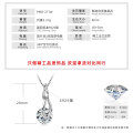 S925 Silver Interwoven Necklace with D Color Moissanite, High-End Luxury Fashion Commuter Collarbone Chain for Foreign Trade Wholesale-0-4