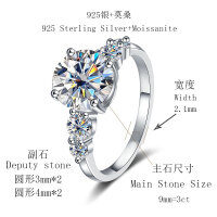 S925 Sterling Silver 3ct Four-Prong Moissanite Ring for Women-3.8ct Moissanite  US Size 7