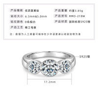 925 Sterling Silver Three-Stone Moissanite Ring, Women's Trendy Minimalist Design-【Triple Diamond】-K White Gold  4.5 US Dollar