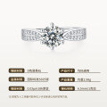 925 Silver Moissanite Six-Prong Star Ring Micro-Set Light Luxury Jewelry-0-4