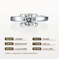 925 Silver Moissanite Bull Head Ring Simple Cross-Border Ready Stock Factory Wholesale-8.0mm/2-carat moissanite/S925 sterling silver  Adjustable opening