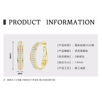 S925 Sterling Silver D Color Moissanite Starry Shining Earrings-Starry Night Earrings [K Gold]  925 Silver