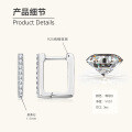 Sterling Silver Exaggerated European Cross-border Earrings with Moissanite Stars [Clearance Free Shipping]-0-17