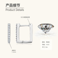 Sterling Silver Exaggerated European Cross-border Earrings with Moissanite Stars [Clearance Free Shipping]-Style H [Clearance Sale - Free Shipping] Silver  925 Silver