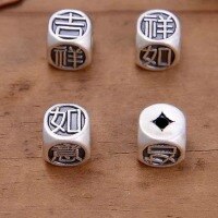 wholesale 999 Silver Auspicious and Propitious Spacer Beads 3D Hard Silver Three-Dimensional Square Geometric Beads DIY Crystal Bracelet Stringing Accessories-Good luck and good fortune