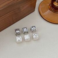 wholesale 3D Hard Silver Vintage Antique Style Square Pendant with Constant S999 Silver Zodiac Animal Charms for DIY Bracelet Necklace Ins-Three Zodiac Signs (Rooster, Ox, Snake, Large) - Plain Silver