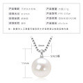 Metal Chain Freshwater Pearl Necklace with Hidden Pendant-0-47