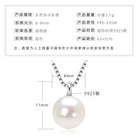 Metal Chain Freshwater Pearl Necklace with Hidden Pendant-Lucky Pearl Necklace [White Gold]  925 Silver