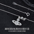 Sterling Silver Saturn Full Diamond Pendant Necklace, Trendy Ins Fashion Statement Gift-0-0