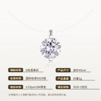 925 Sterling Silver Invisible Fishline Moissanite Teardrop Pendant-Fishing line necklace with two prongs (hot selling)  5.0mm/50-point moissanite/S925 sterling silver