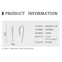 S925 Sterling Silver Minimalist Dual-Wear Ear Studs, Ins Style-P style [Clearance Sale - Free Shipping] Silver  925 Silver