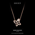 Sterling Silver 2025 Phantom Butterfly Openwork Diamond Accent Minimalist Pendant Necklace-0-5
