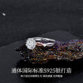925 Silver Moissanite 05ct Ring with Royal Lace Design, Fashionable Light Luxury Style-0-0