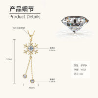 S925 Sterling Silver Butterfly Moissanite Layering Necklace-T-style [Clearance Sale with Free Shipping] Gold  925 Silver